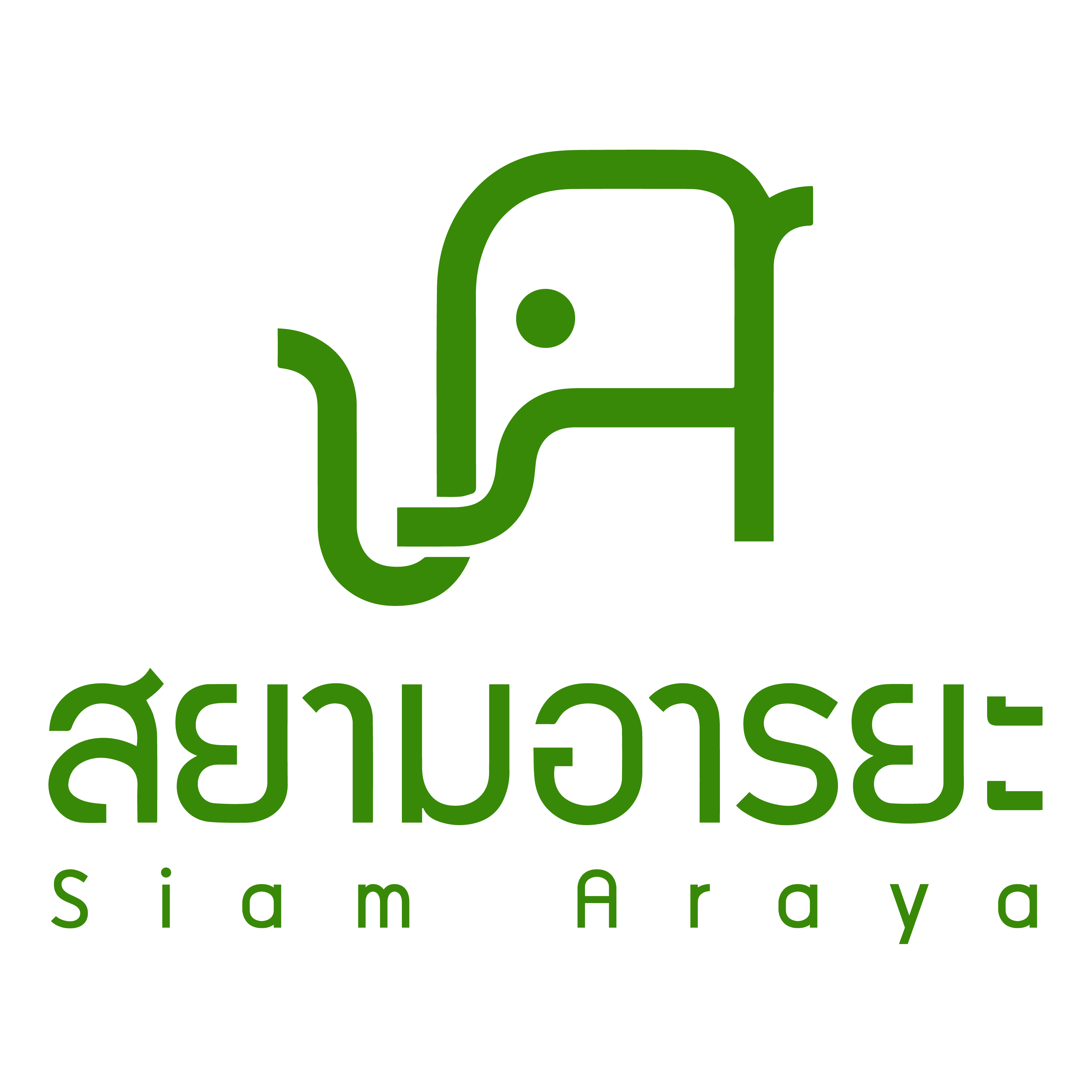 สยามอารยะ